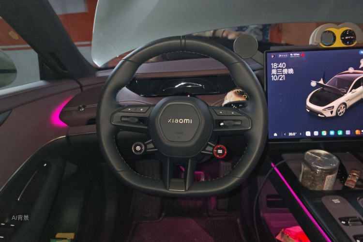 MI SU7 2025 imagem de carro #12