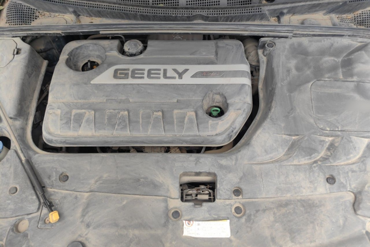 GEELY Emgrand GS 2017 car image #22