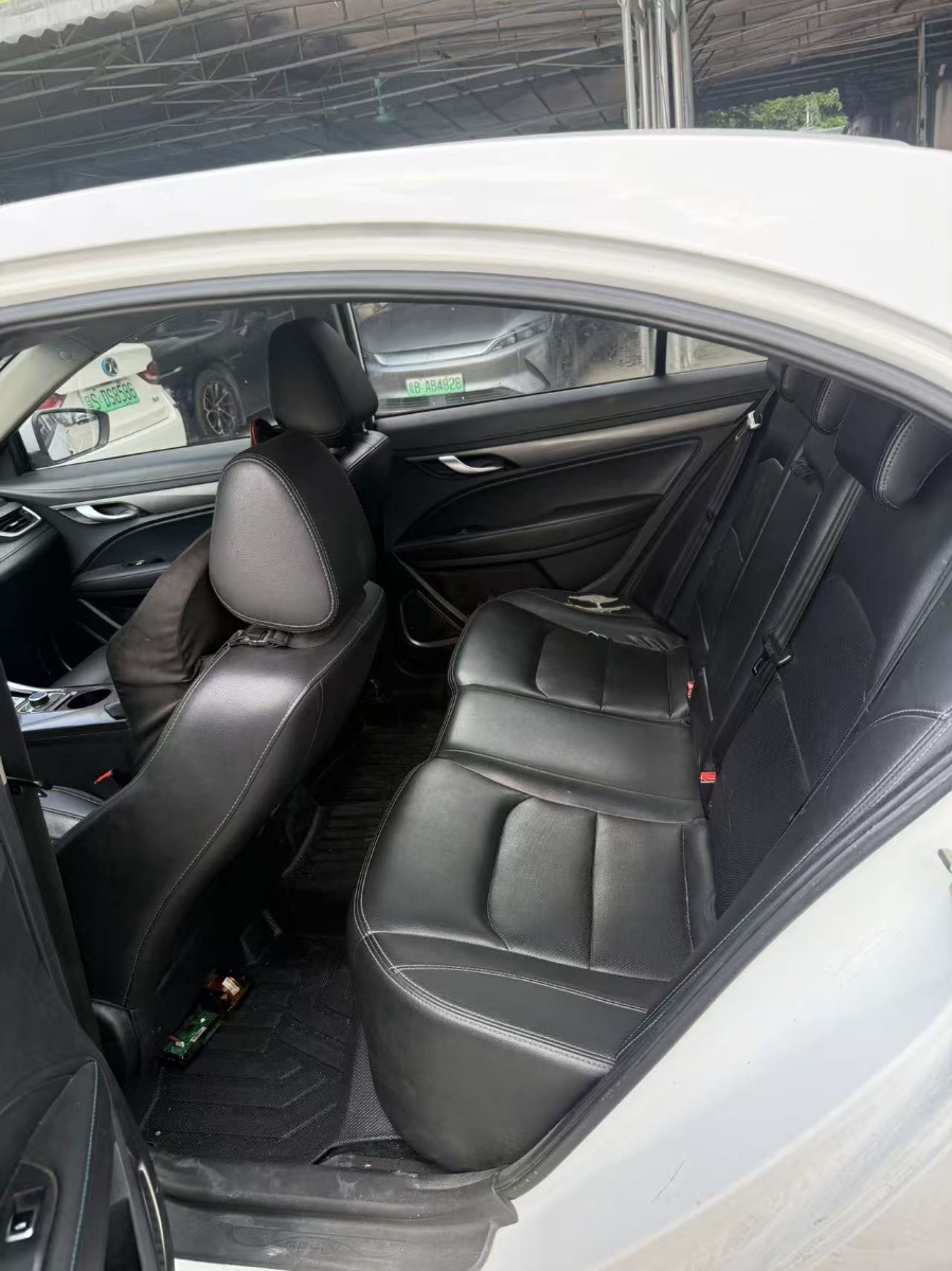 GEELY Emgrand New Energy 2019 car image #9