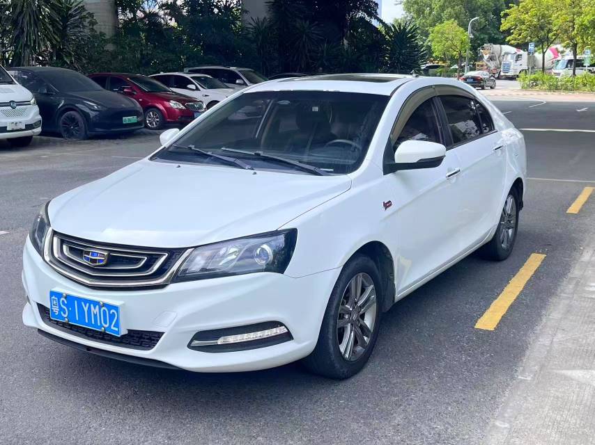 GEELY Emgrand 2017 #2 GEELY Emgrand 2017 car image #2