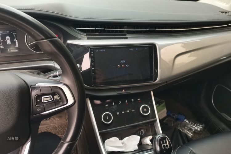Chery Arrizo 5 2019 imagen de coche #15