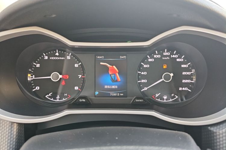 GEELY Emgrand GS 2018 car image #12
