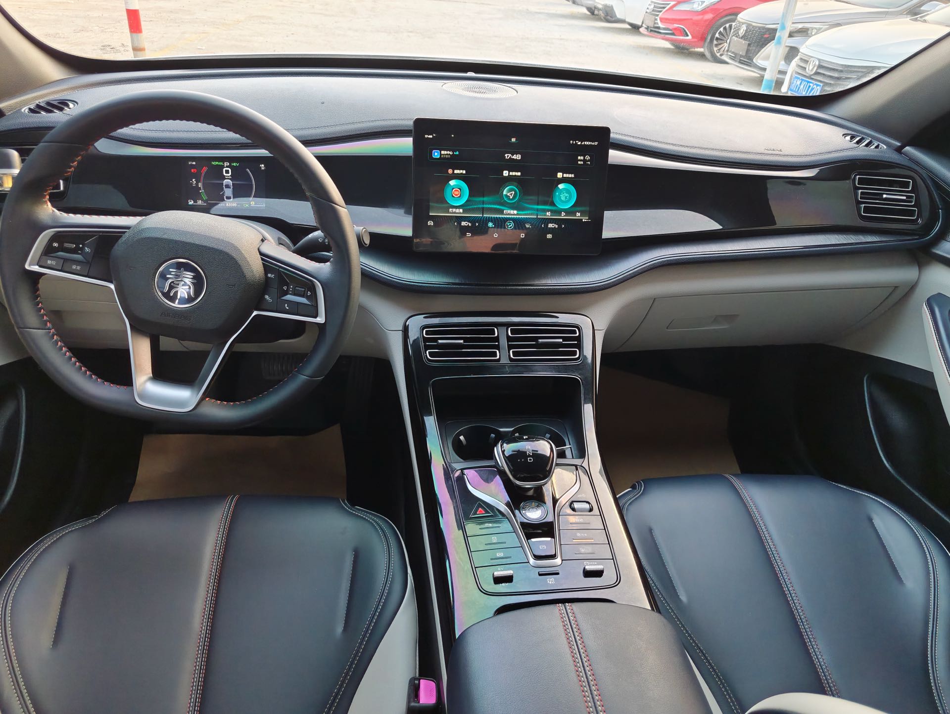 BYD Qin Plus 2022 #8 BYD Qin Plus 2022 imagen de coche #8
