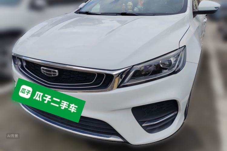 GEELY Binray 2020 #2 GEELY Binray 2020 car image #2
