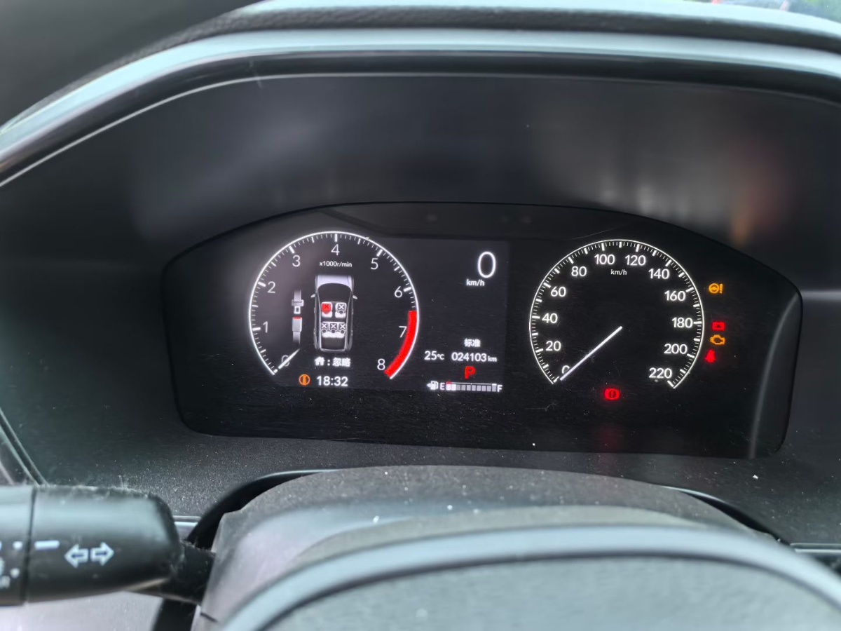 Honda CR-V 2023 изображение автомобиля #5