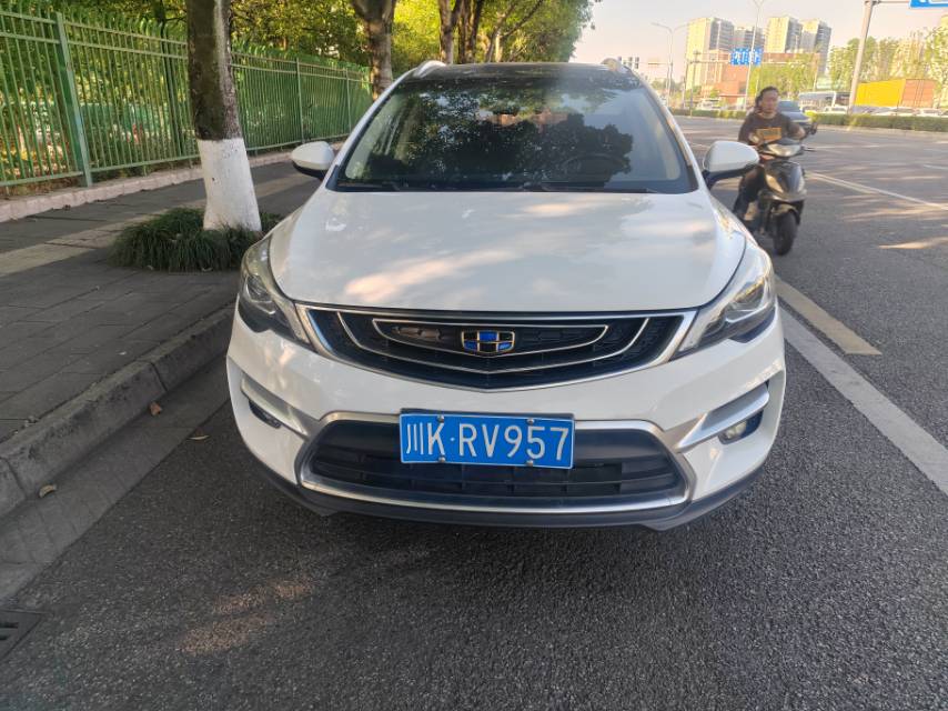 GEELY Emgrand GS 2017 car image #2