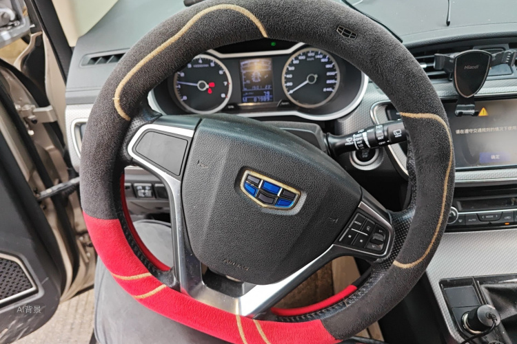 GEELY Emgrand GS 2016 immagine di auto #12