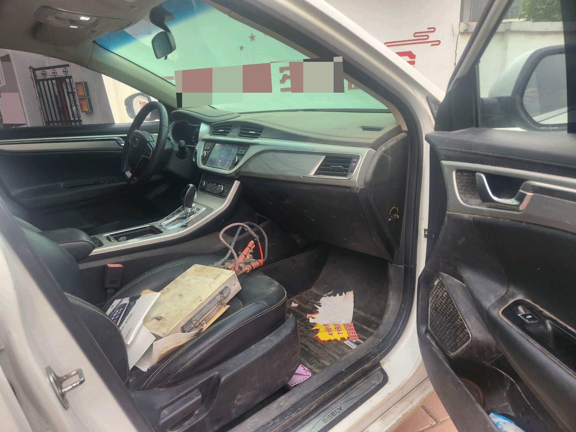 GEELY Emgrand 2017 car image #3