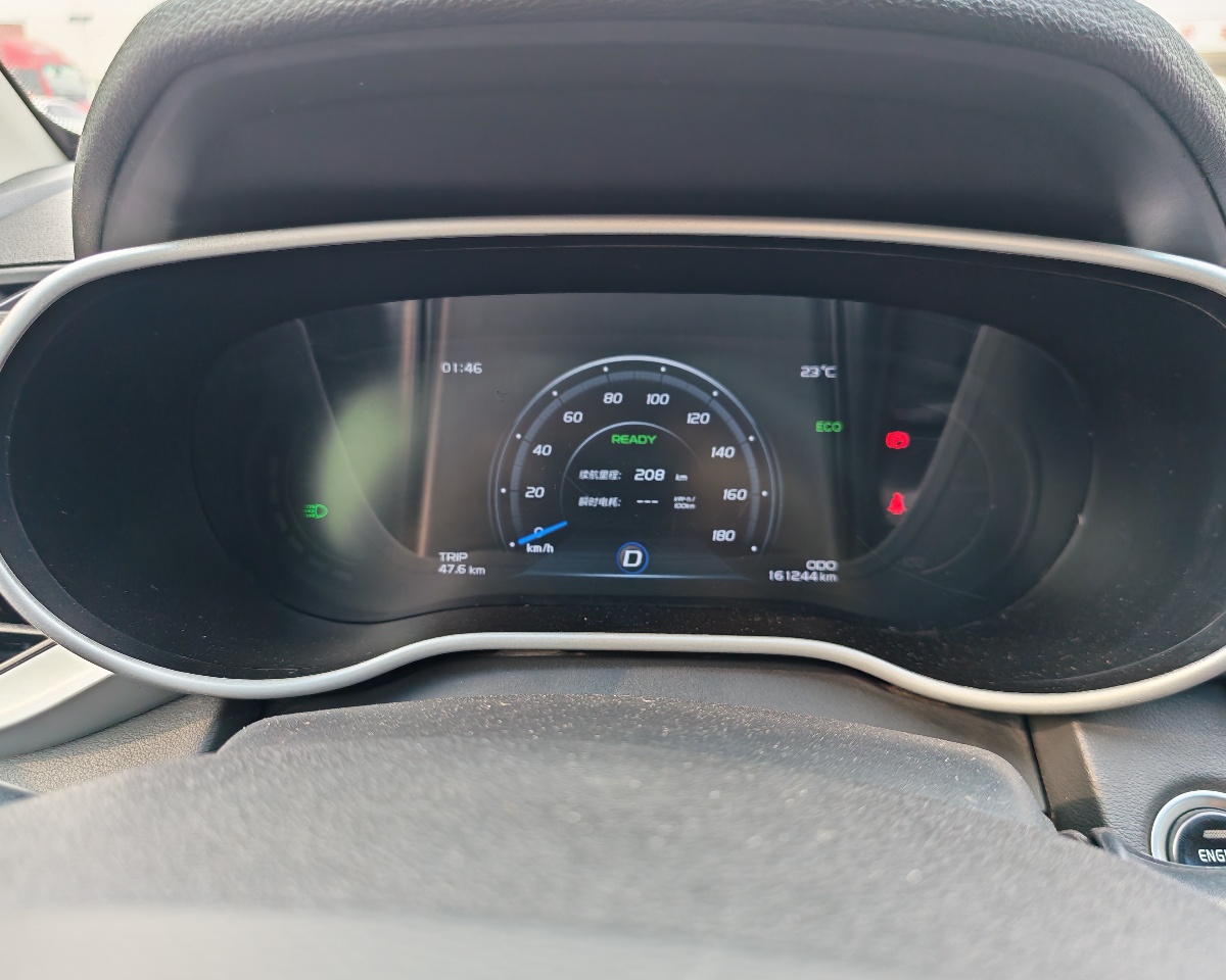 GEELY Emgrand New Energy 2019 #9 GEELY Emgrand New Energy 2019 immagine di auto #9
