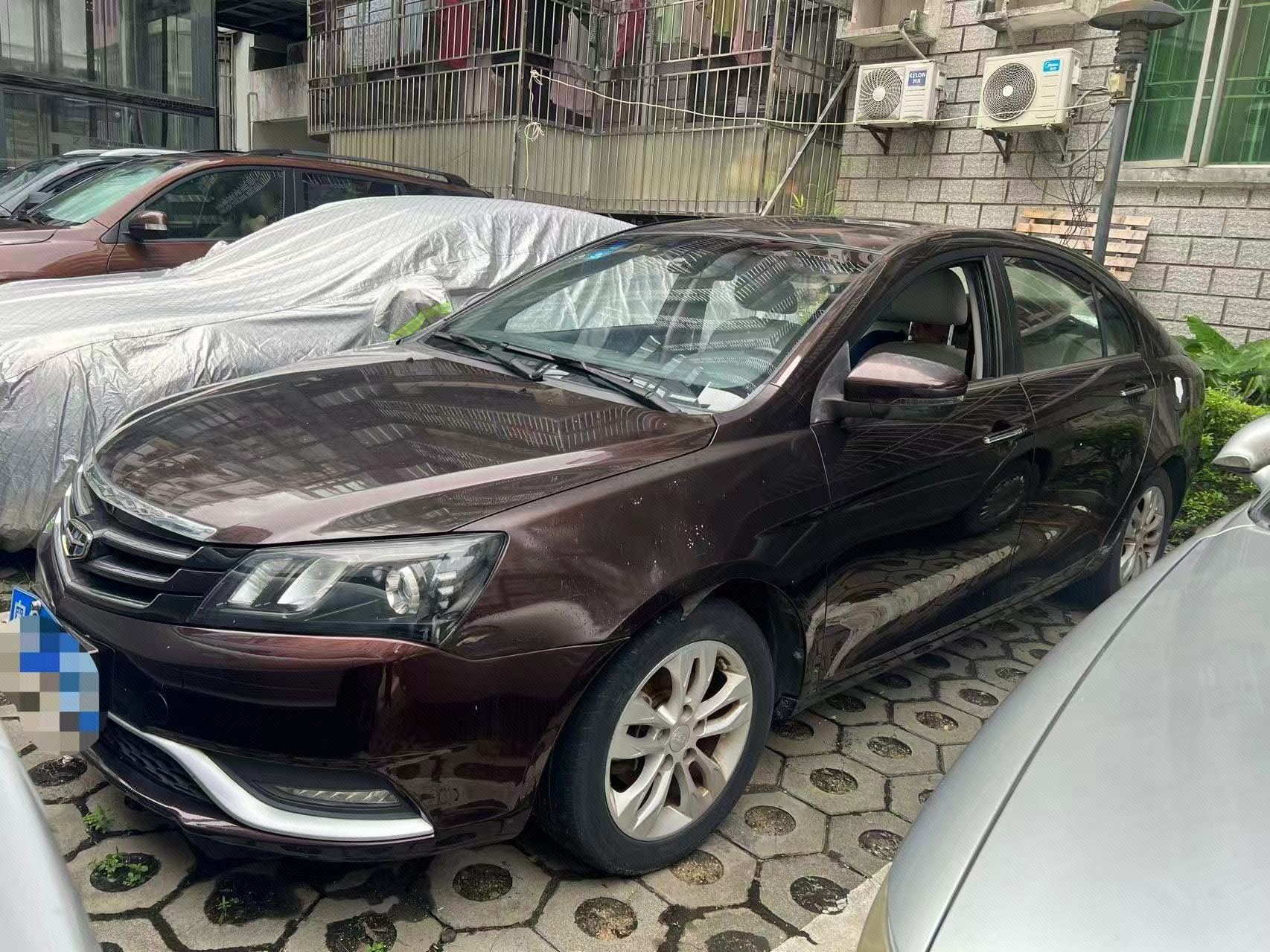 GEELY Emgrand 2015 immagine di auto 