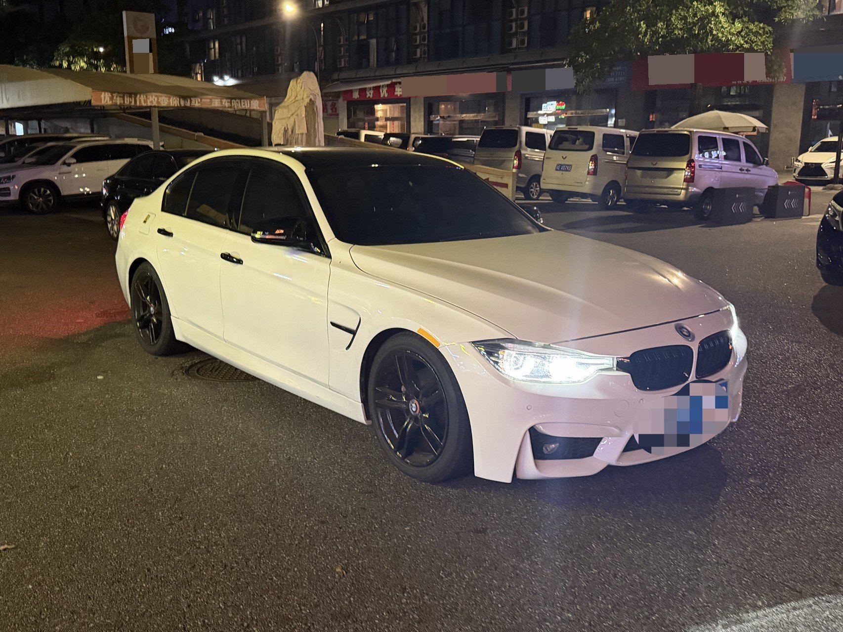 BMW 3 Series 2017 image de voiture #2
