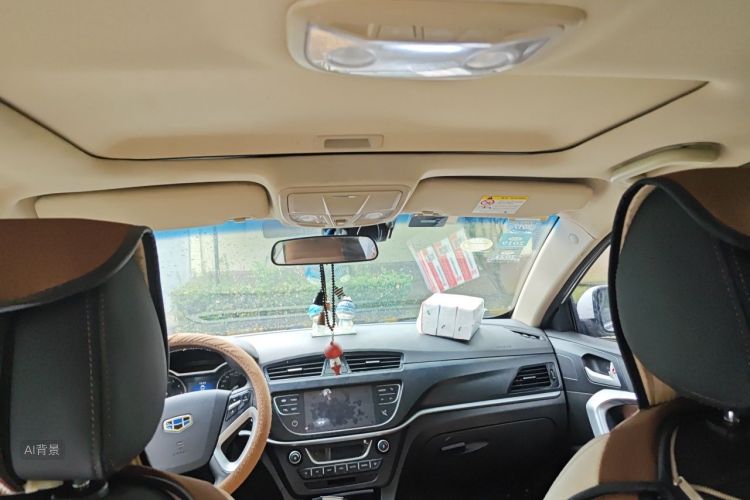GEELY Emgrand 2017 car image #20