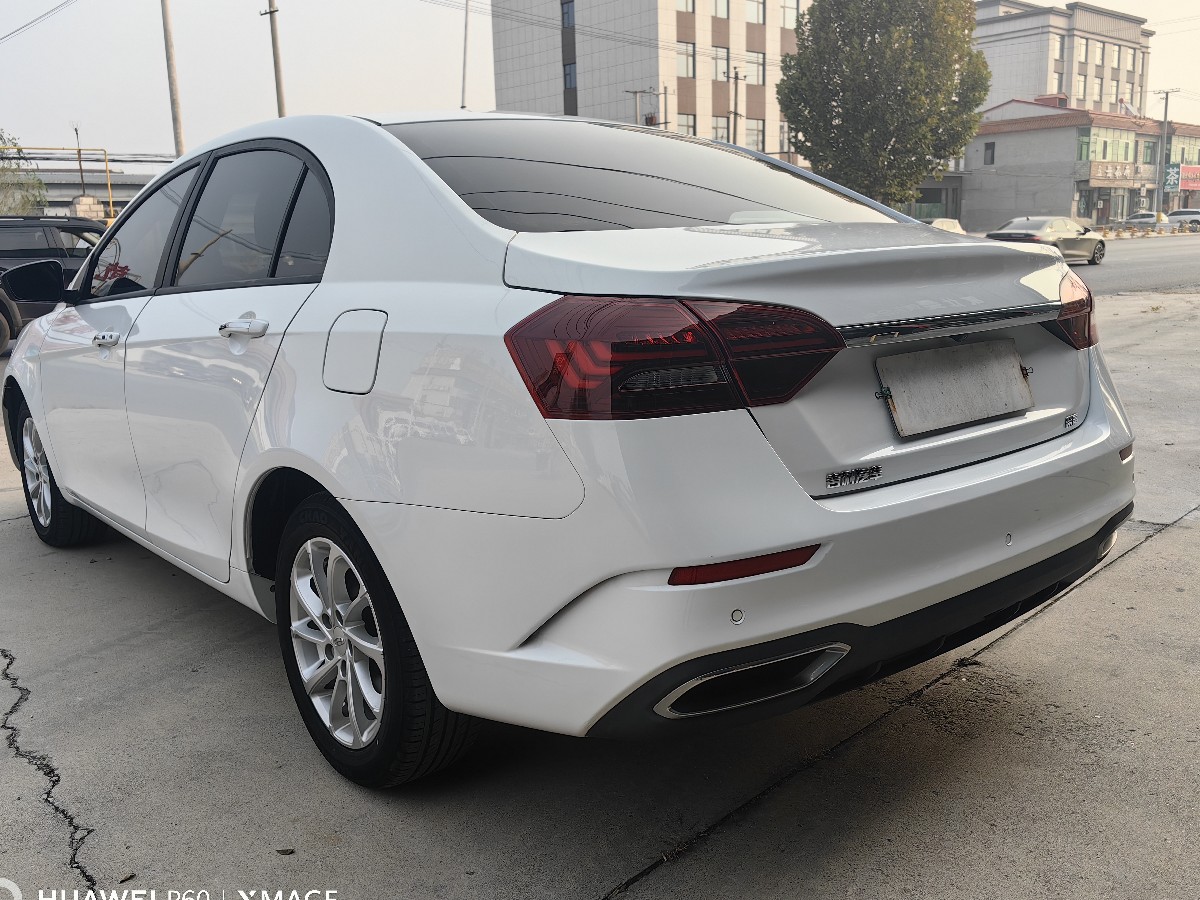 GEELY Emgrand 2021 #5 GEELY Emgrand 2021 car image #5