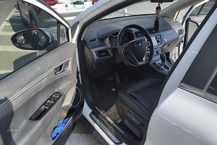 GEELY Emgrand GS 2017 car image #18