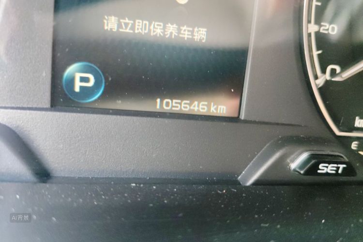 GEELY Binray 2020 #14 GEELY Binray 2020 car image #14