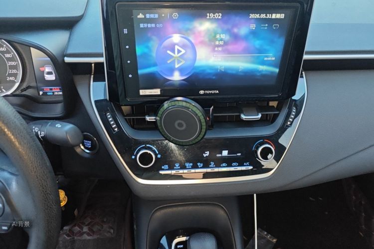 Toyota Corolla 2020 imagen de coche #15