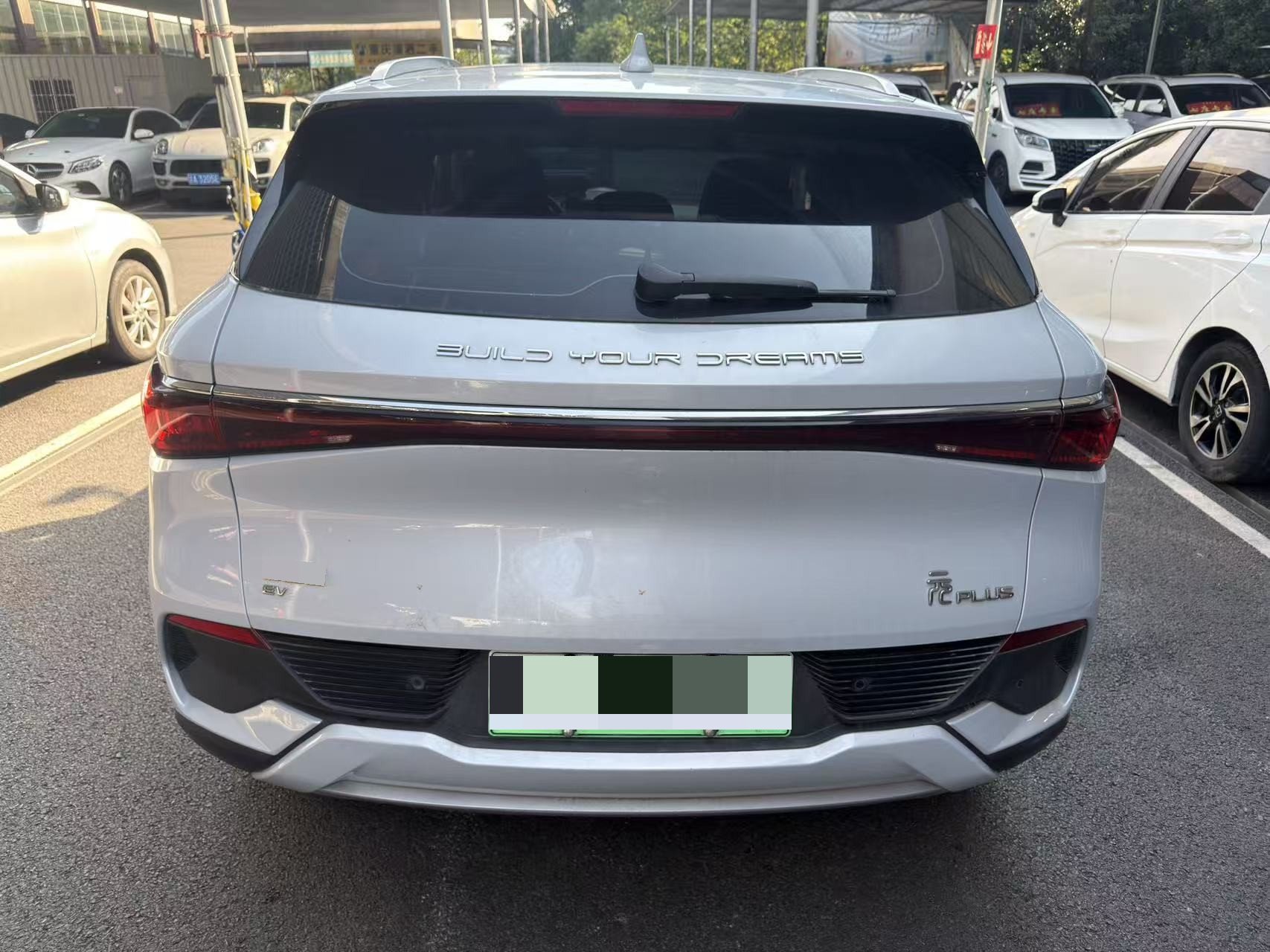 BYD Yuan Plus 2022 #5 BYD Yuan Plus 2022 imagem de carro #5