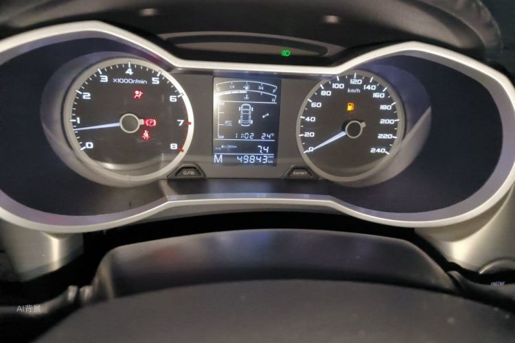 GEELY Emgrand GL 2017 #14 GEELY Emgrand GL 2017 car image #14
