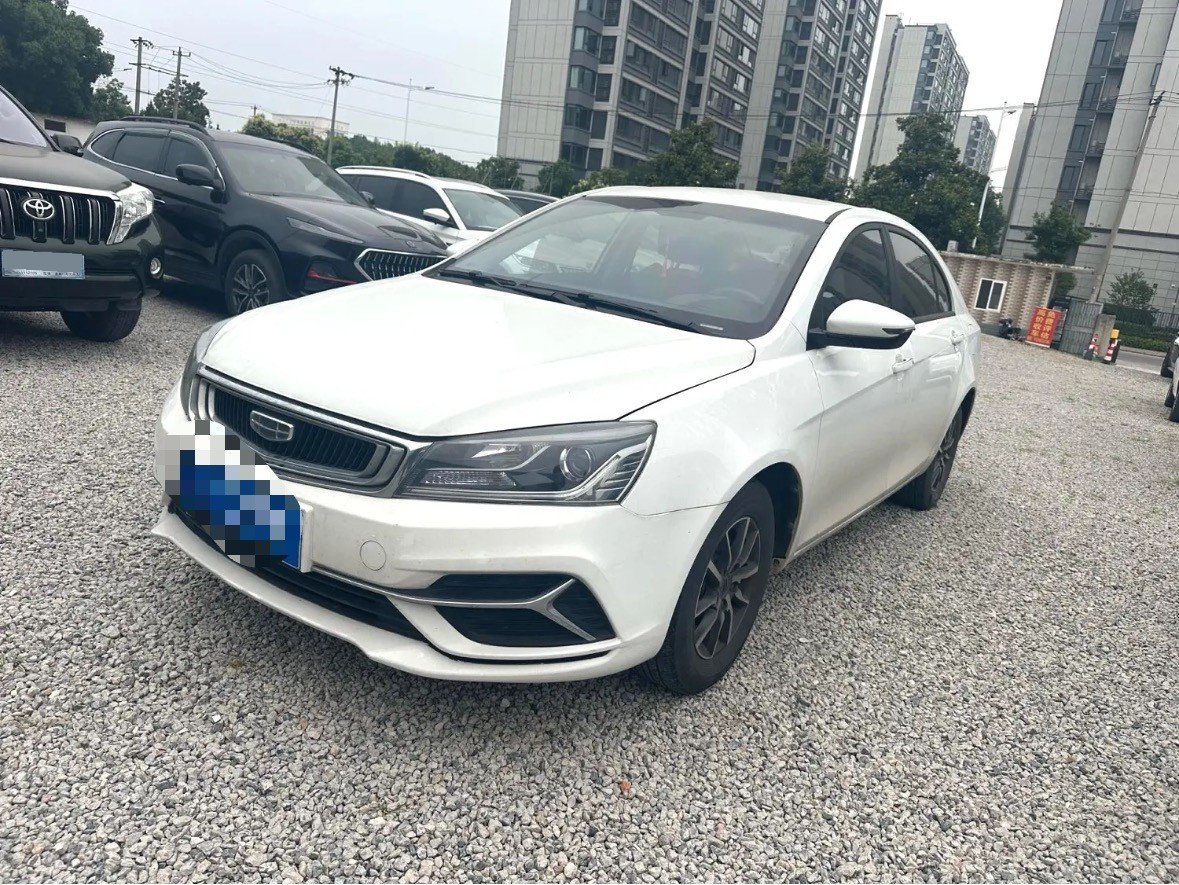 GEELY Emgrand 2019 car image 