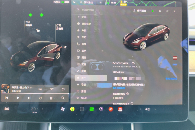 特斯拉 Model 3 2020 汽车图片 #14