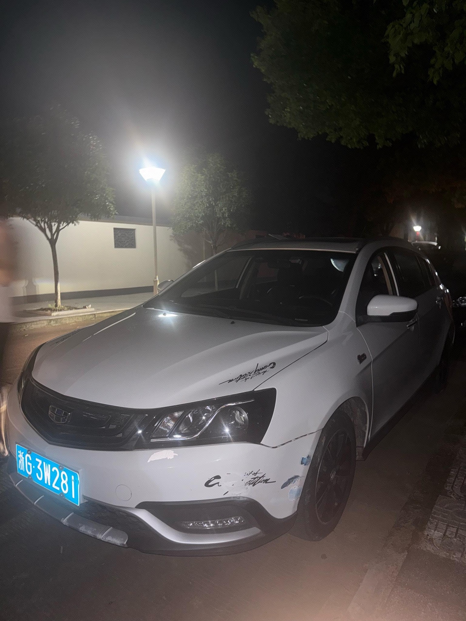 GEELY Emgrand 2016 GEELY Emgrand 2016 car image