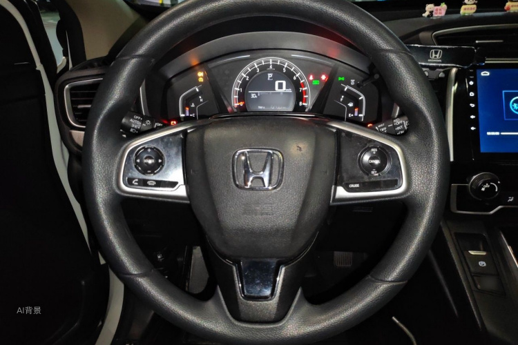 Honda CR-V 2020 imagem de carro #12