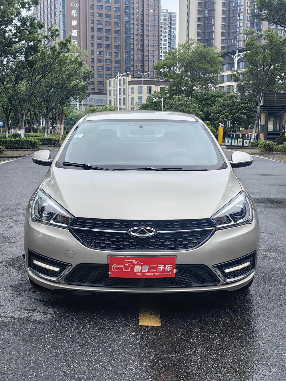 Chery Arrizo 5 2016 car image #2