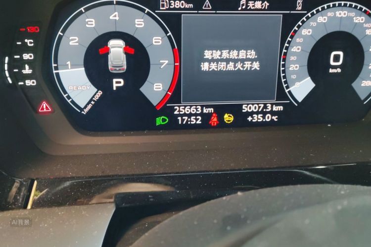 Audi A3 2024 #14 Audi A3 2024 immagine di auto #14
