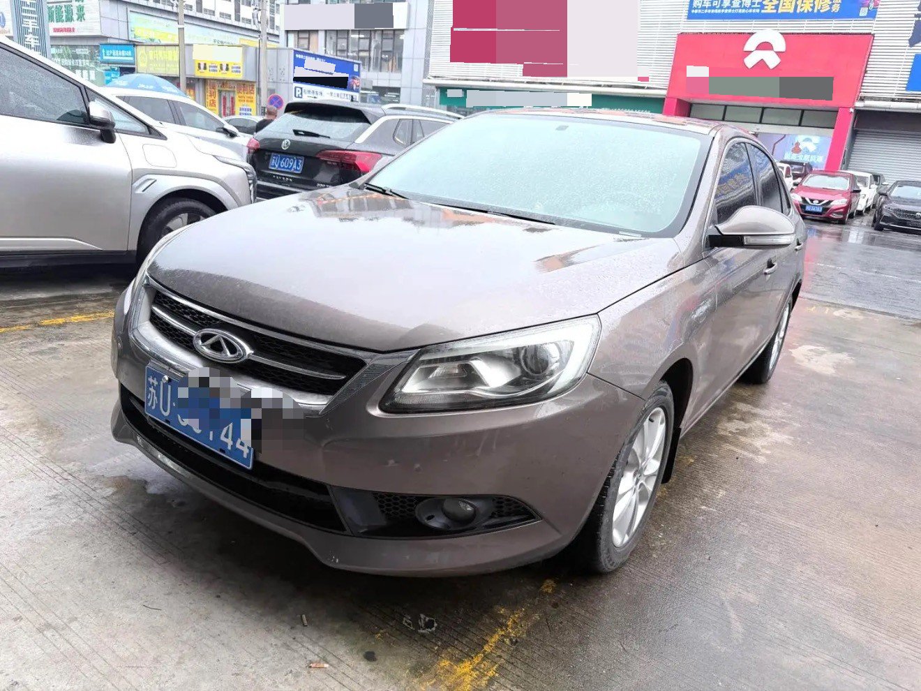 Chery Arrizo 7 2015 car image 