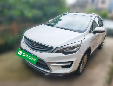 GEELY Emgrand GS 2018 GEELY Emgrand GS 2018 car image