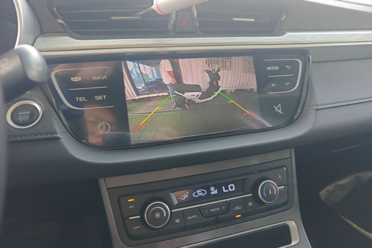 GEELY Emgrand 2020 #13 GEELY Emgrand 2020 car image #13