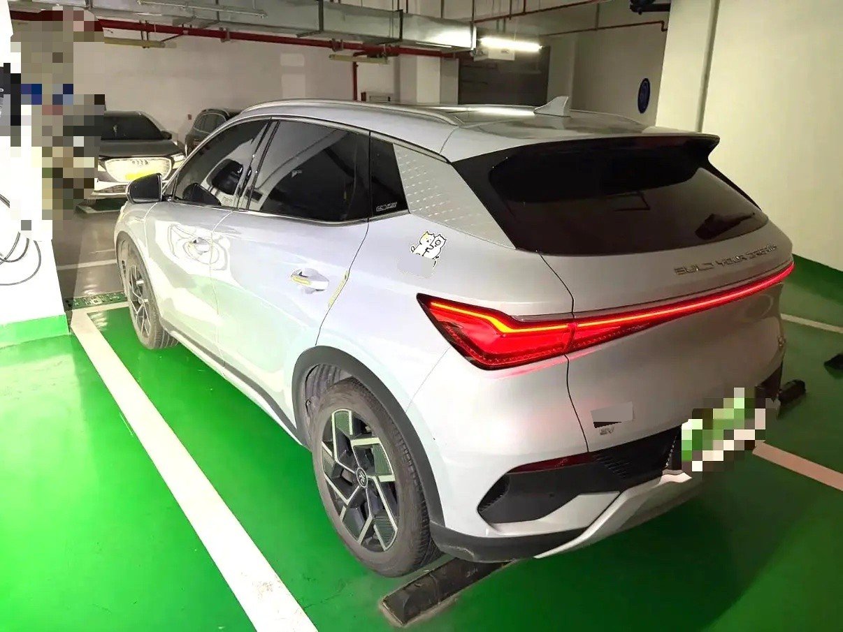 BYD Yuan Plus 2023 #7 BYD Yuan Plus 2023 imagem de carro #7
