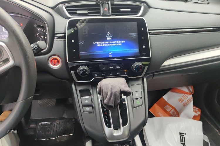 Honda CR-V 2018 car image #15