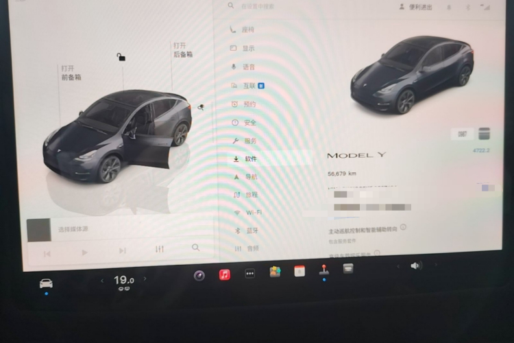 Tesla Model Y 2024 #12 Tesla Model Y 2024 car image #12