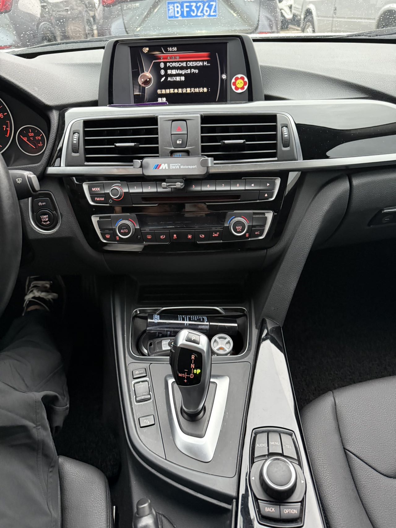 BMW 3 Series 2017 #6 BMW 3 Series 2017 car image #6
