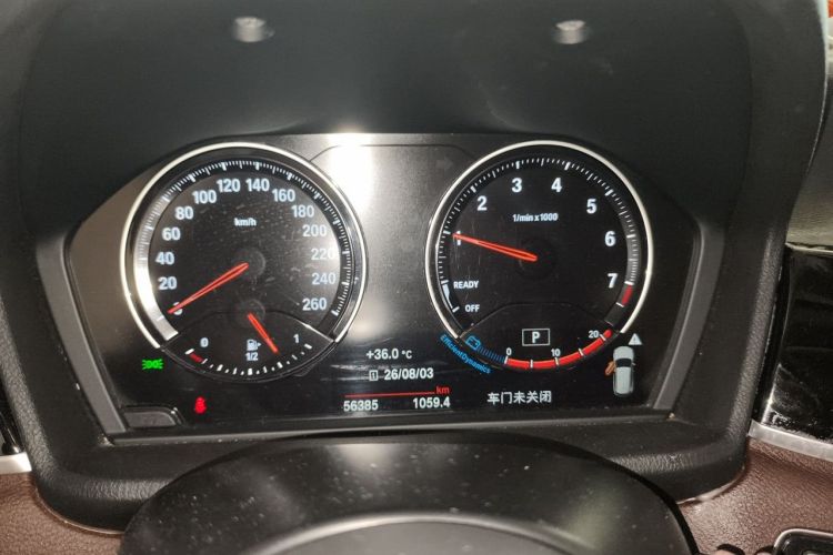 BMW X1 2020 immagine di auto #12