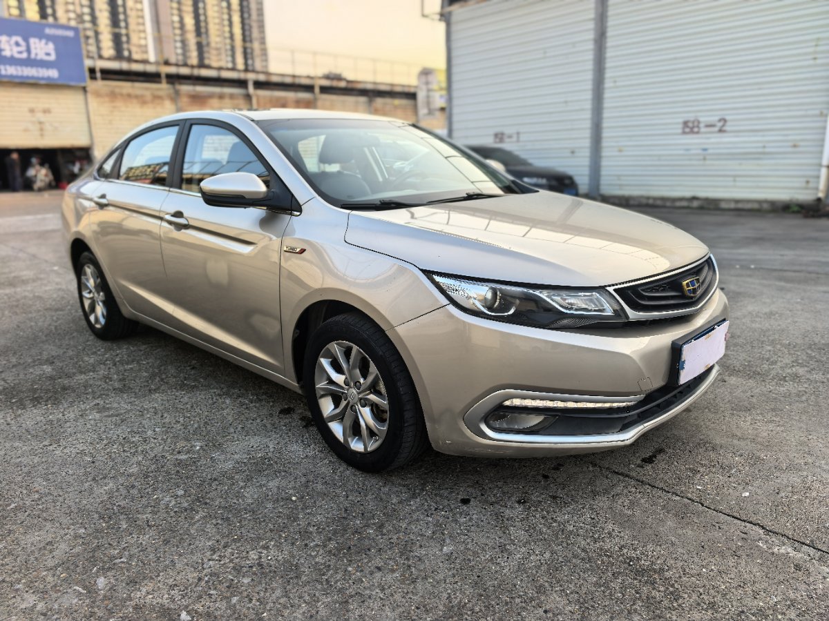 GEELY Emgrand GL 2017 #2 GEELY Emgrand GL 2017 imagen de coche #2