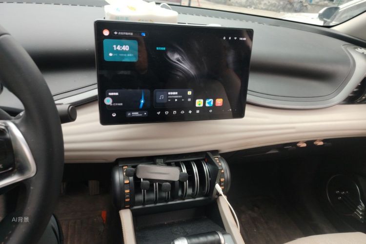 BYD Yuan Plus 2023 car image #15