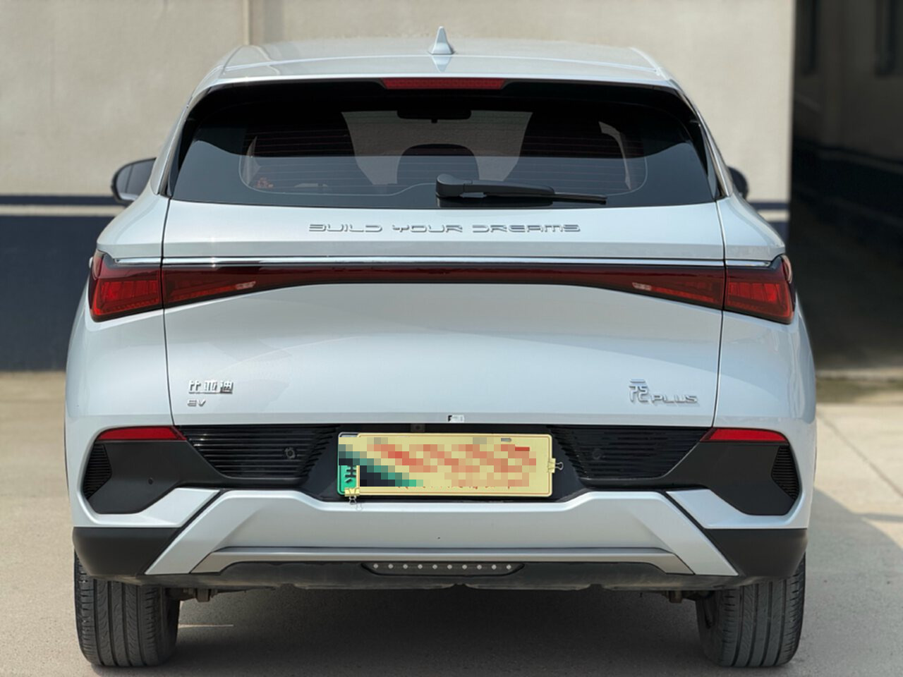 BYD Yuan Plus 2023 #7 BYD Yuan Plus 2023 car image #7