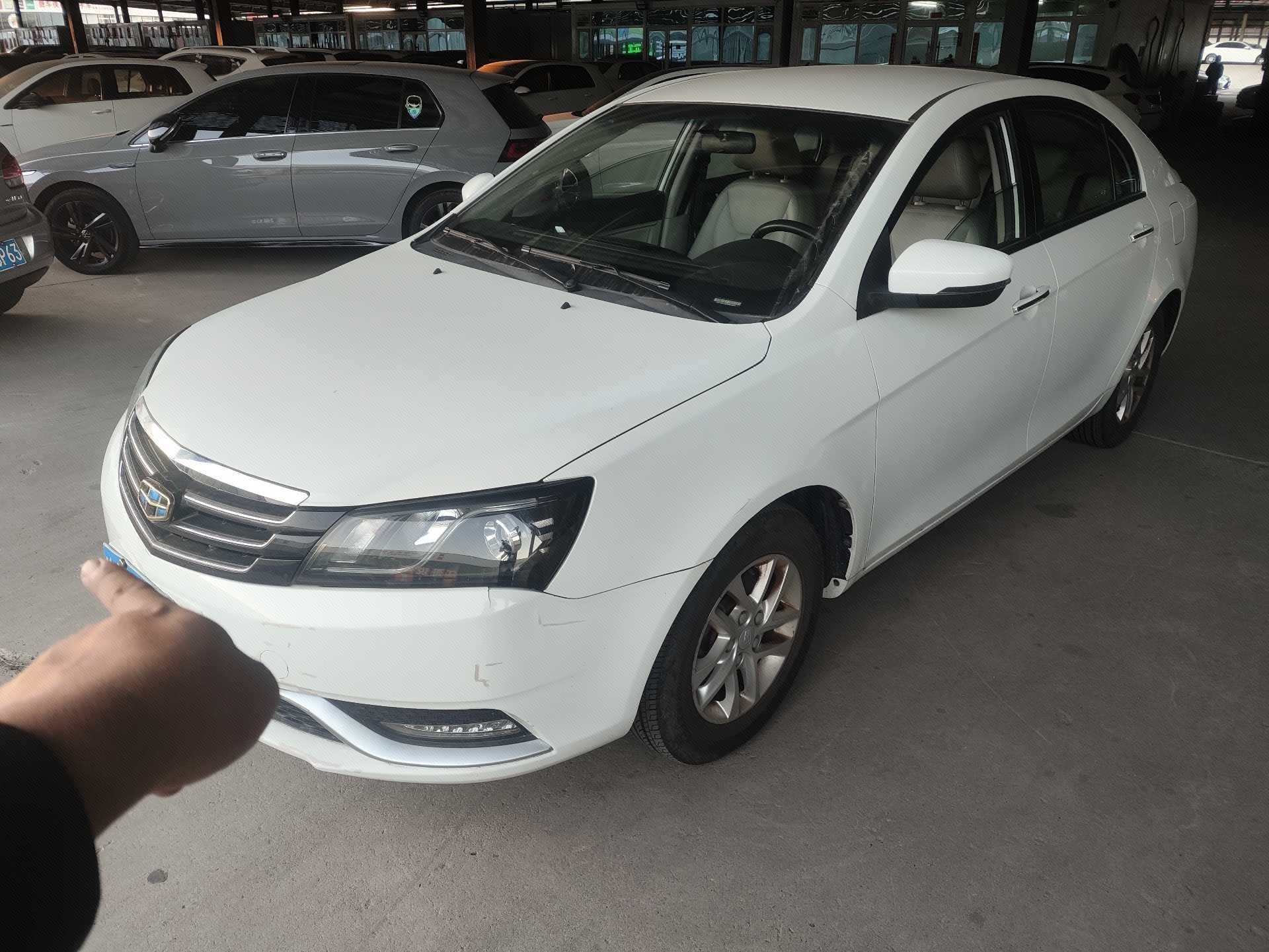 GEELY Emgrand 2016 car image 