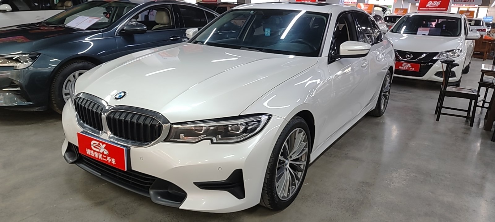 BMW 3 Series 2020 BMW 3 Series 2020 car image