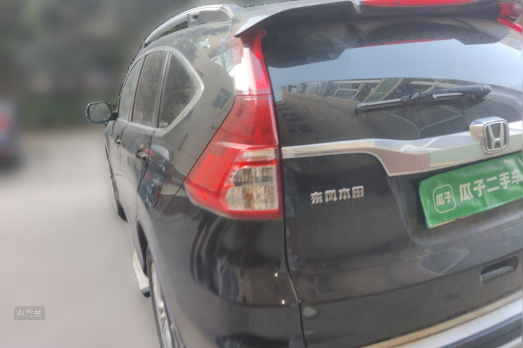 Honda CR-V 2015 изображение автомобиля #5