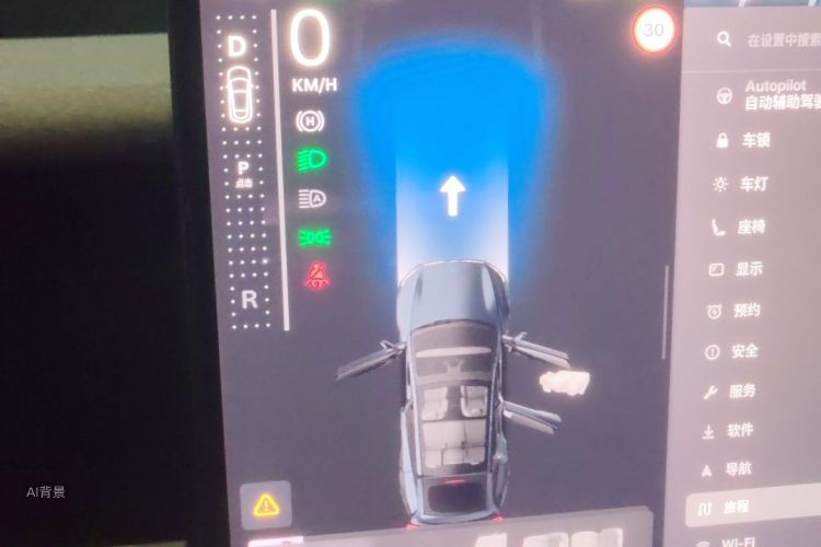 Tesla Model Y 2025 #13 Tesla Model Y 2025 car image #13