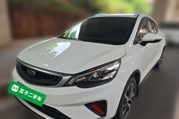 GEELY Emgrand GS 2020 car image #2