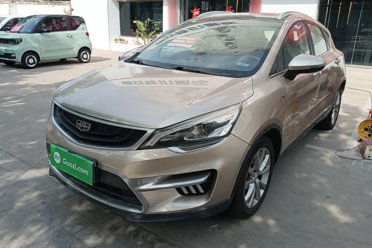 GEELY Emgrand GS 2018 car image #2