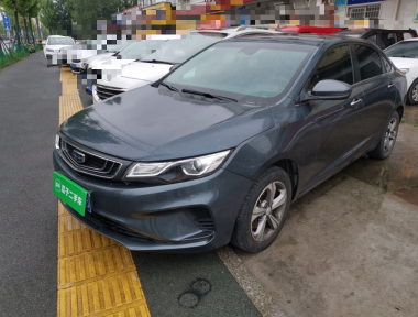 GEELY Emgrand GL 2019 car image 