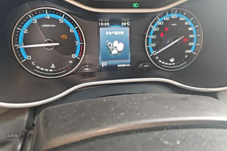 GEELY Emgrand 2020 #14 GEELY Emgrand 2020 car image #14