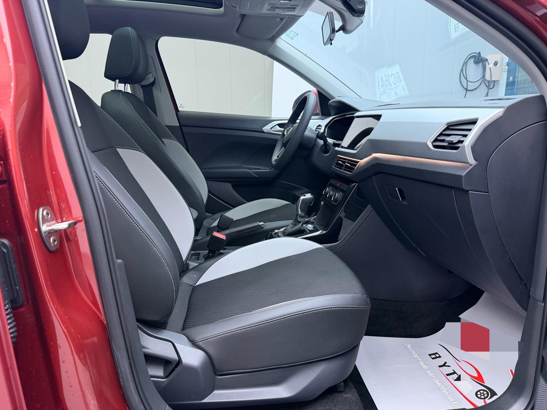 Volkswagen Tacqua 2022 #7 Volkswagen Tacqua 2022 immagine di auto #7