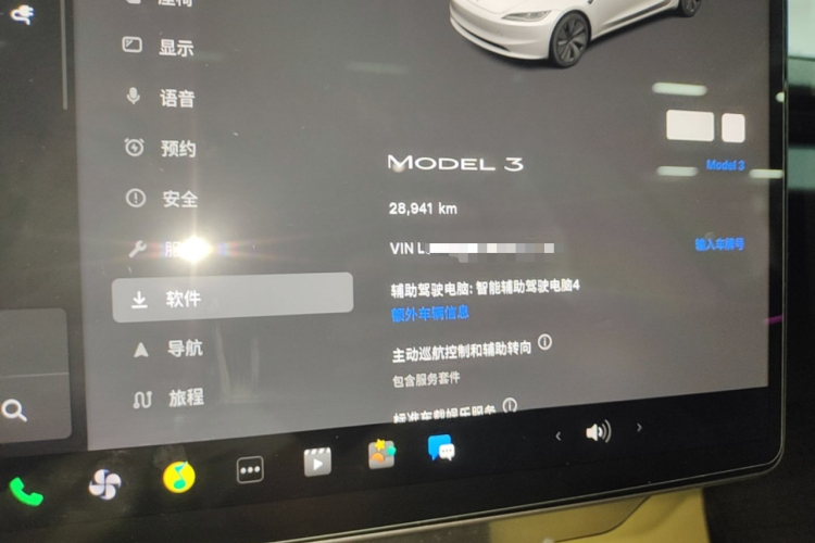 Tesla Model 3 2025 #12 Tesla Model 3 2025 car image #12