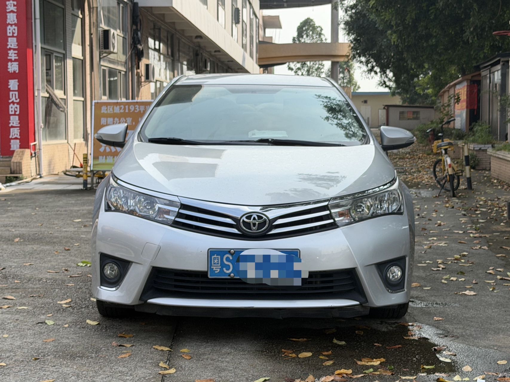 2015 car image #2